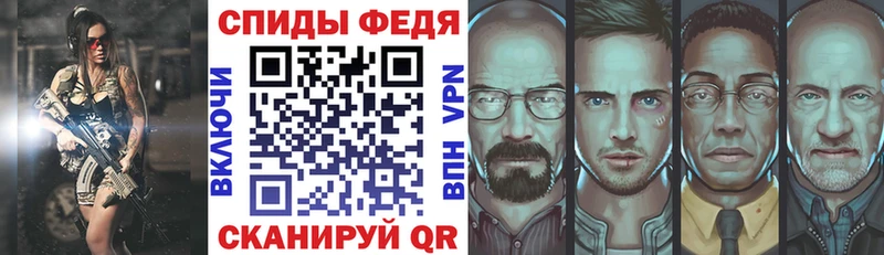 mega как войти  Новосокольники  Амфетамин Розовый 