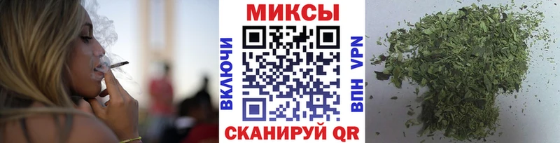 сколько стоит  Новосокольники  БУТИРАТ вода 