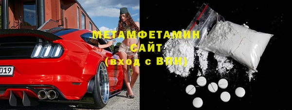 не бодяженный Вязники