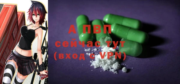 не бодяженный Вязники