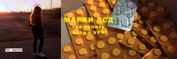 мяу мяу мука Володарск