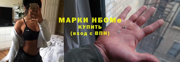 jwh Чекалин