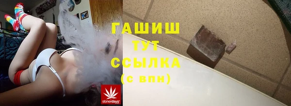 не бодяженный Вязники