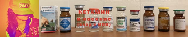 мяу мяу мука Володарск