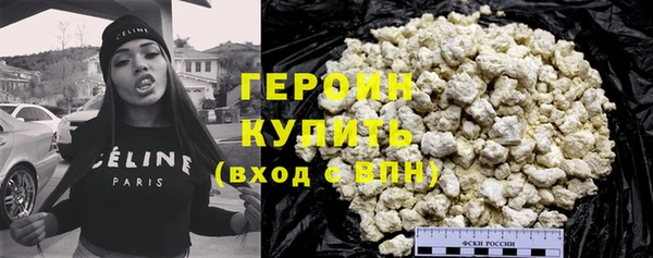 а пвп мука Вязьма