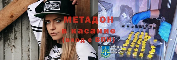 соль курить ск Чердынь