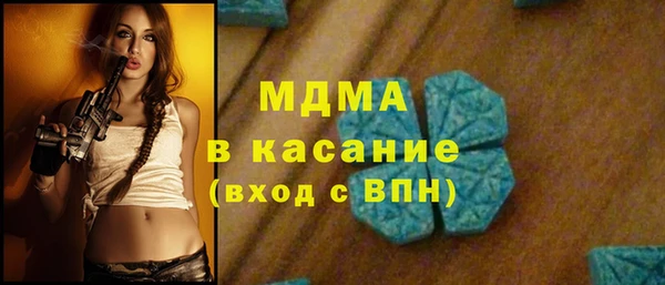 мяу мяу мука Володарск