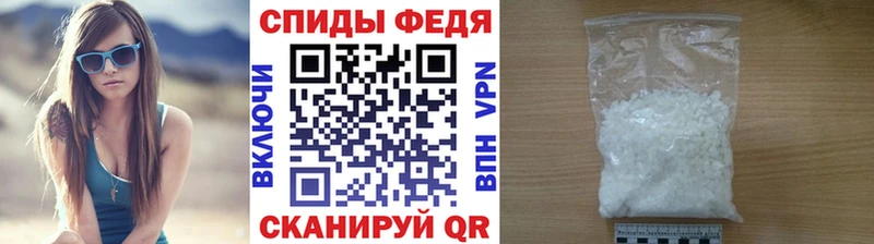 Первитин мет  Новосокольники 